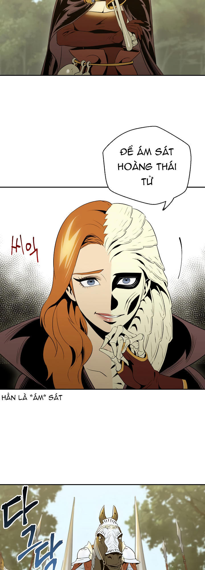 Cốt Binh Trở Lại Chapter 52 - Trang 2