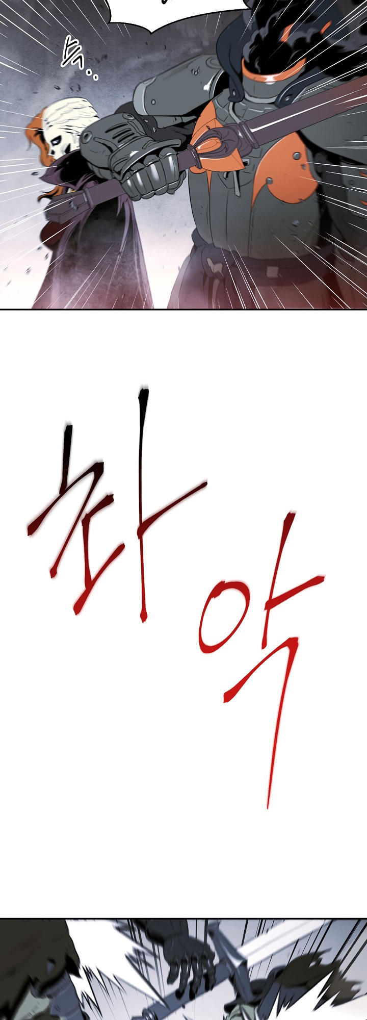 Cốt Binh Trở Lại Chapter 53 - Trang 2