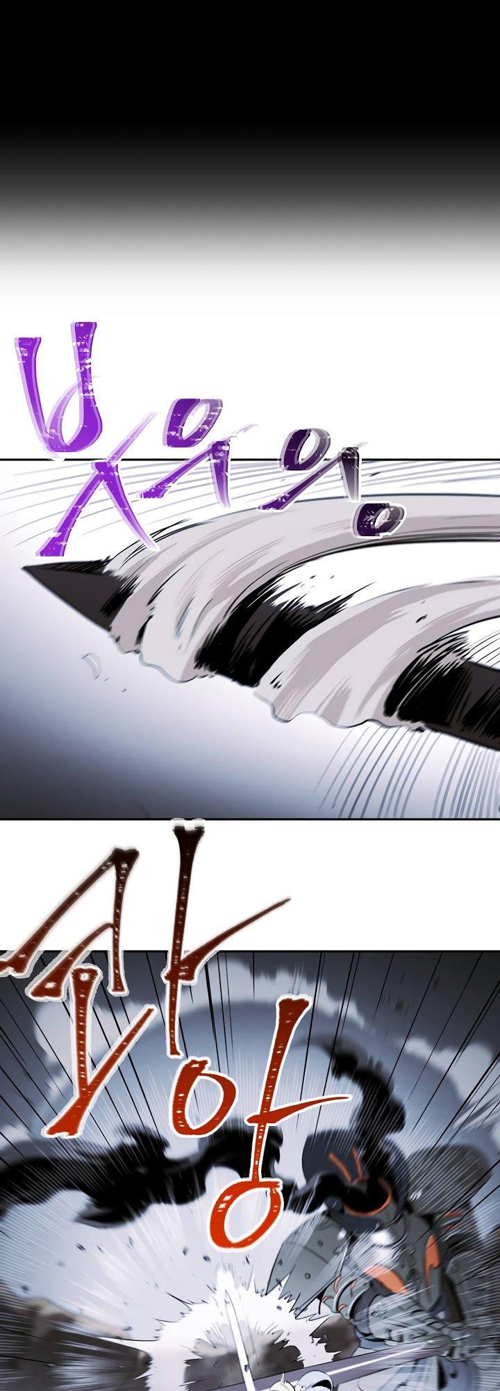 Cốt Binh Trở Lại Chapter 54 - Trang 2