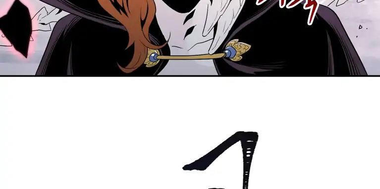 Cốt Binh Trở Lại Chapter 55 - Trang 2