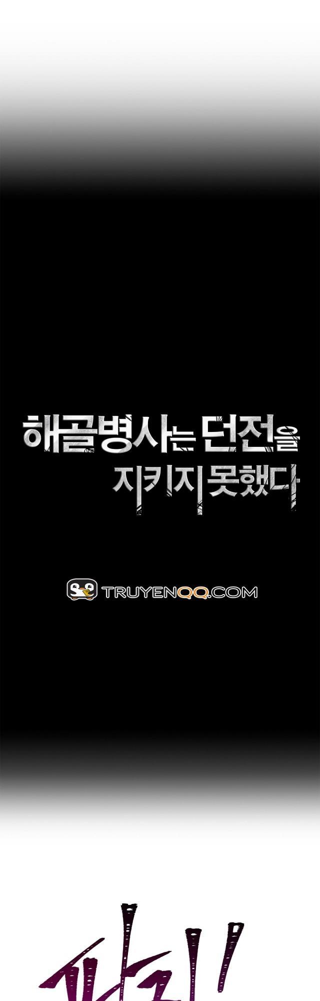 Cốt Binh Trở Lại Chapter 56 - Trang 2