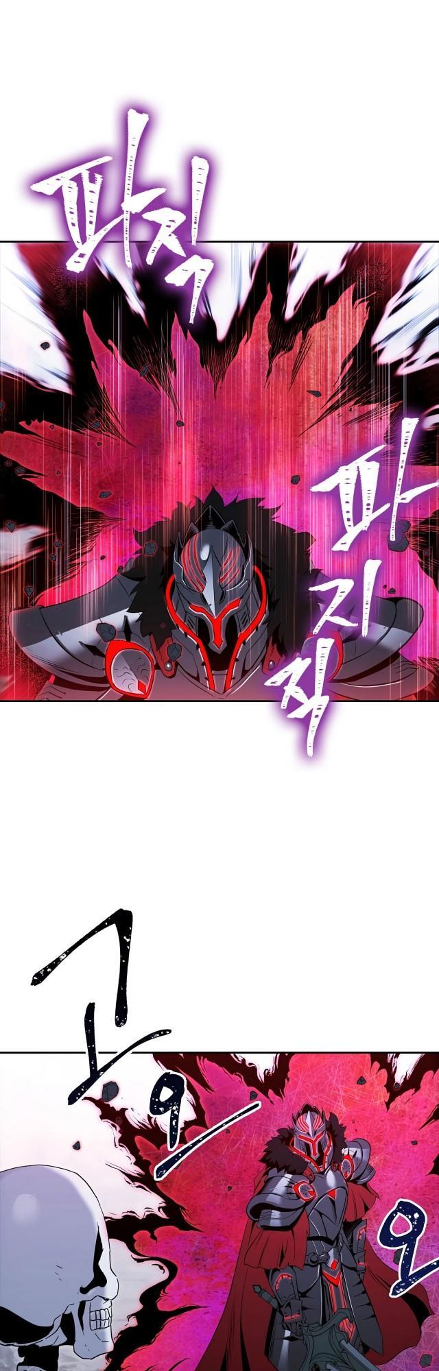 Cốt Binh Trở Lại Chapter 56 - Trang 2