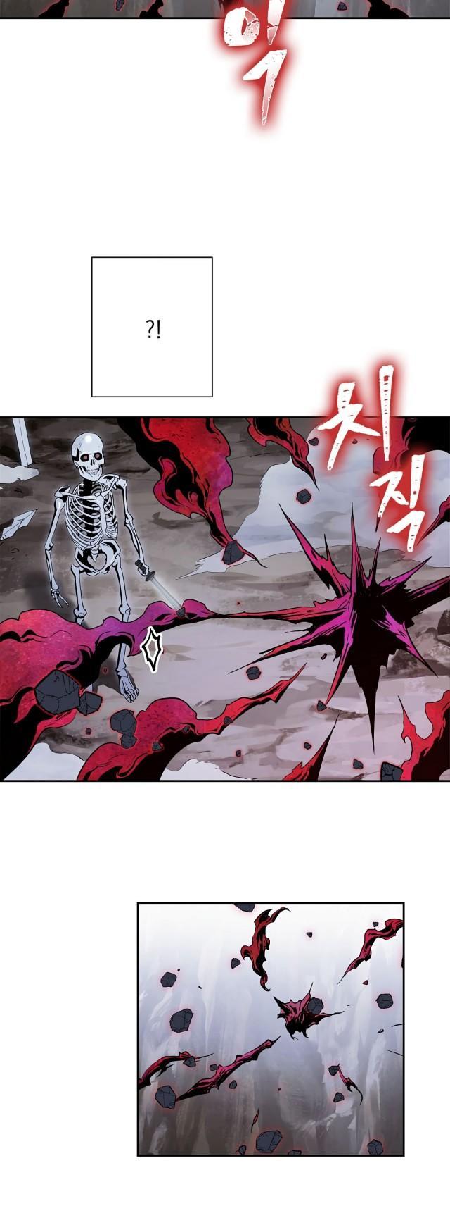 Cốt Binh Trở Lại Chapter 56 - Trang 2