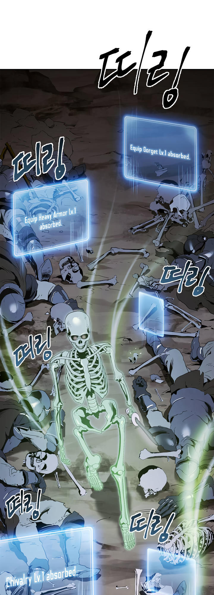 Cốt Binh Trở Lại Chapter 57 - Trang 2