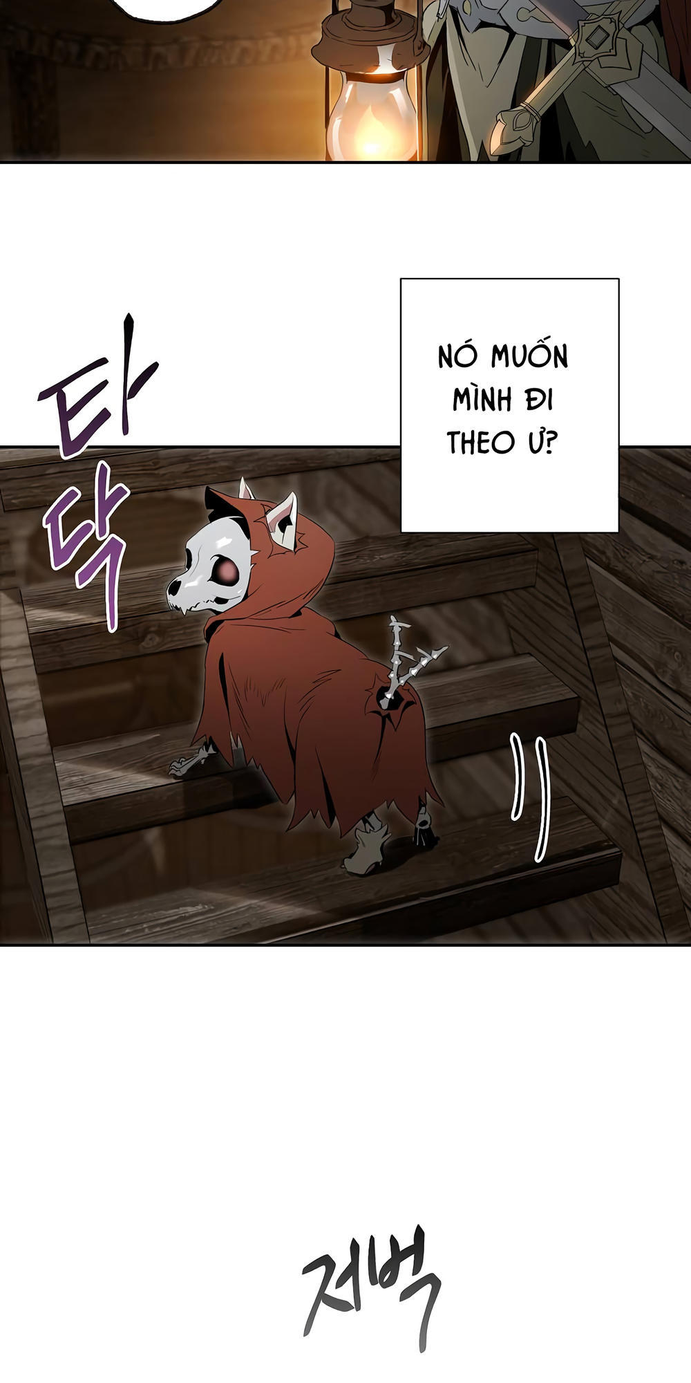 Cốt Binh Trở Lại Chapter 58 - Trang 2
