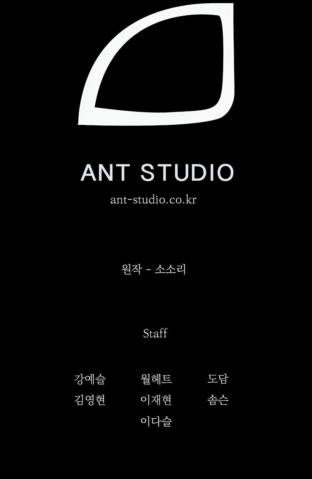 Cốt Binh Trở Lại Chapter 58 - Trang 2