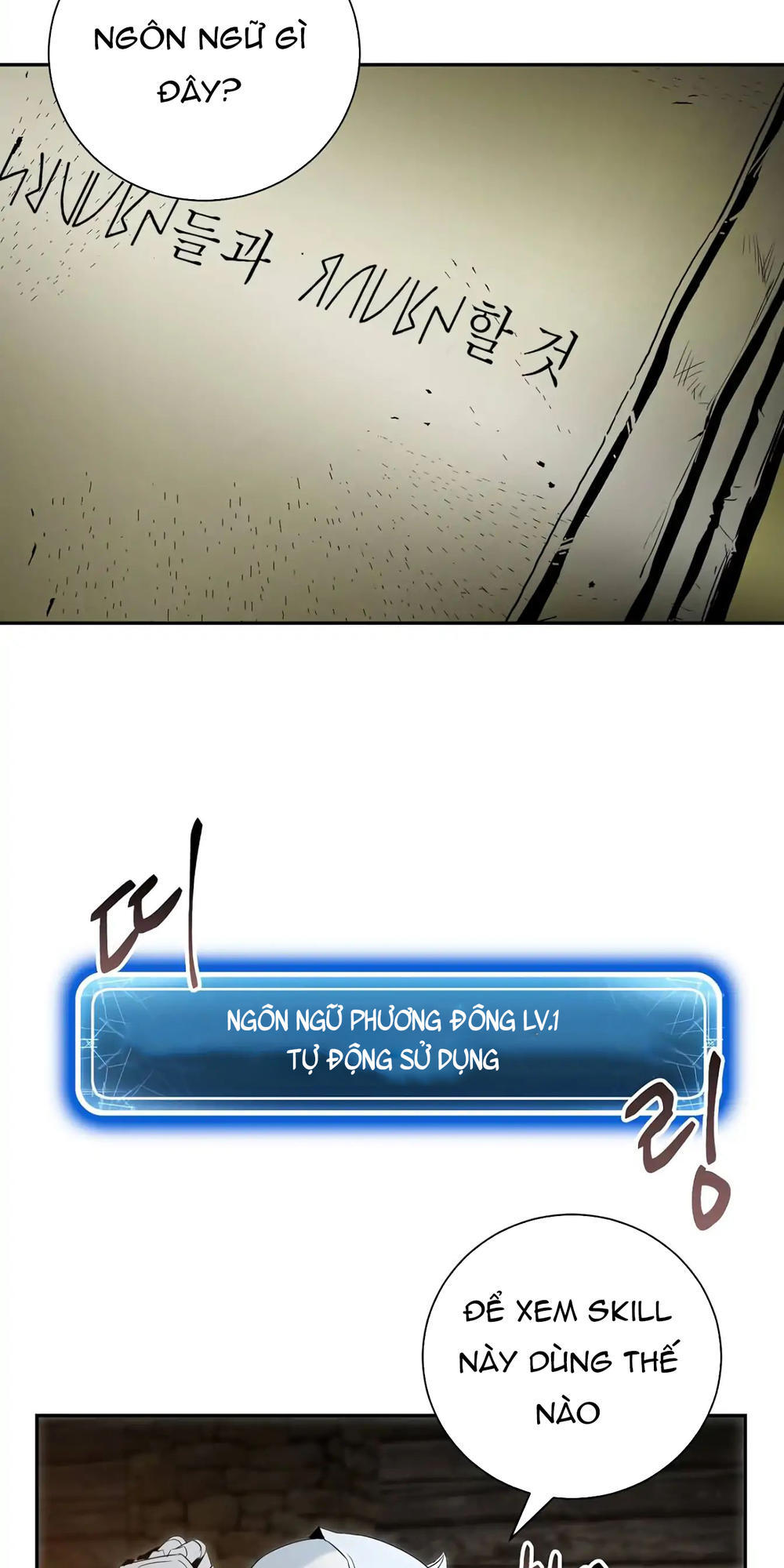 Cốt Binh Trở Lại Chapter 59 - Trang 2