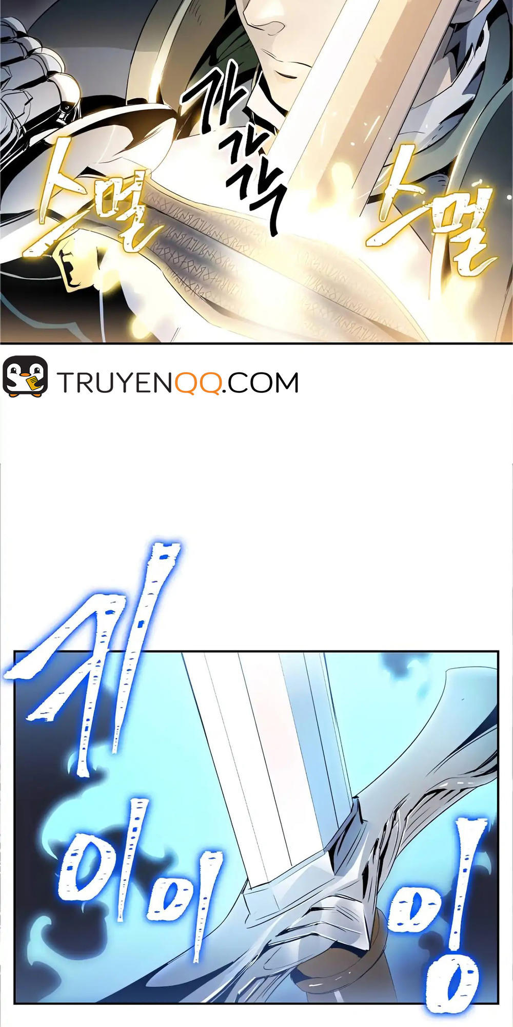 Cốt Binh Trở Lại Chapter 59 - Trang 2