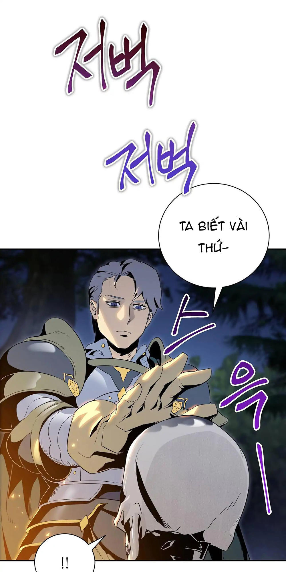 Cốt Binh Trở Lại Chapter 60 - Trang 2