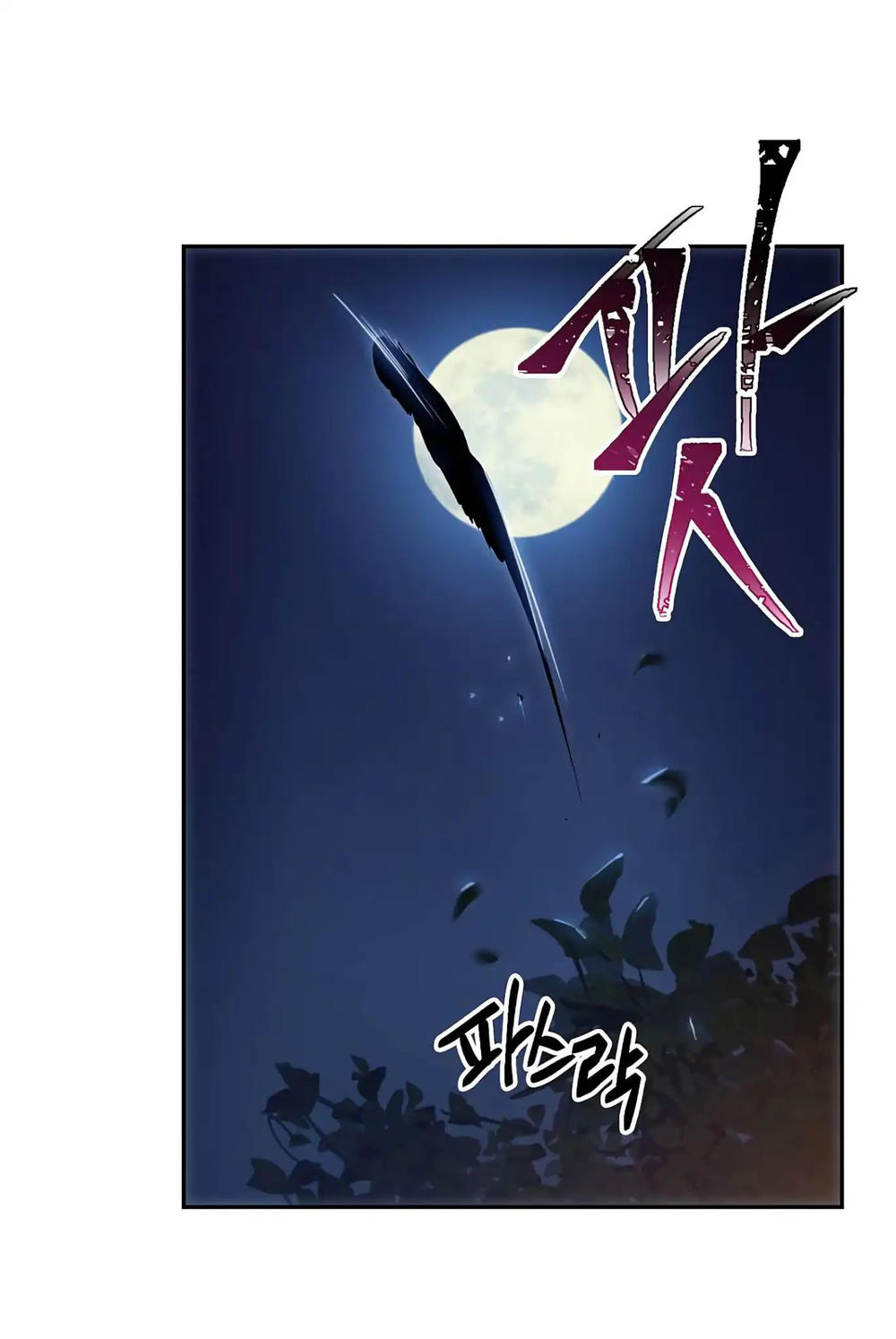 Cốt Binh Trở Lại Chapter 60 - Trang 2