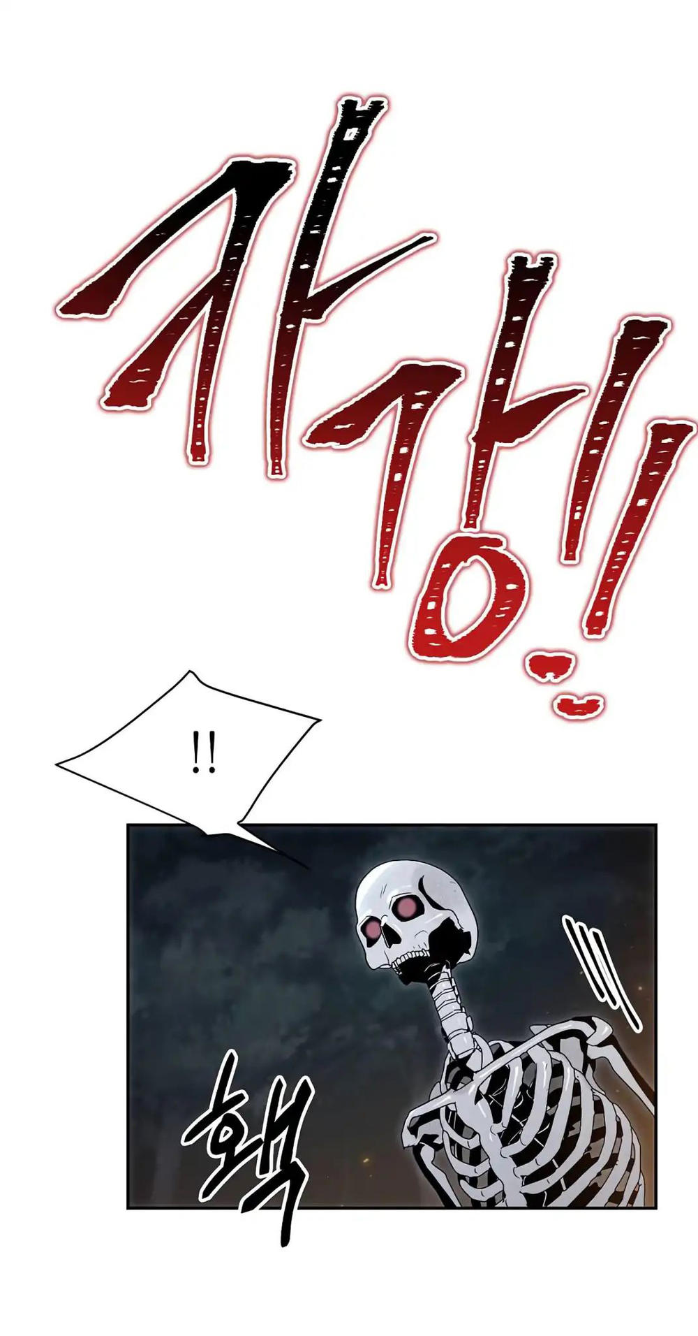 Cốt Binh Trở Lại Chapter 60 - Trang 2