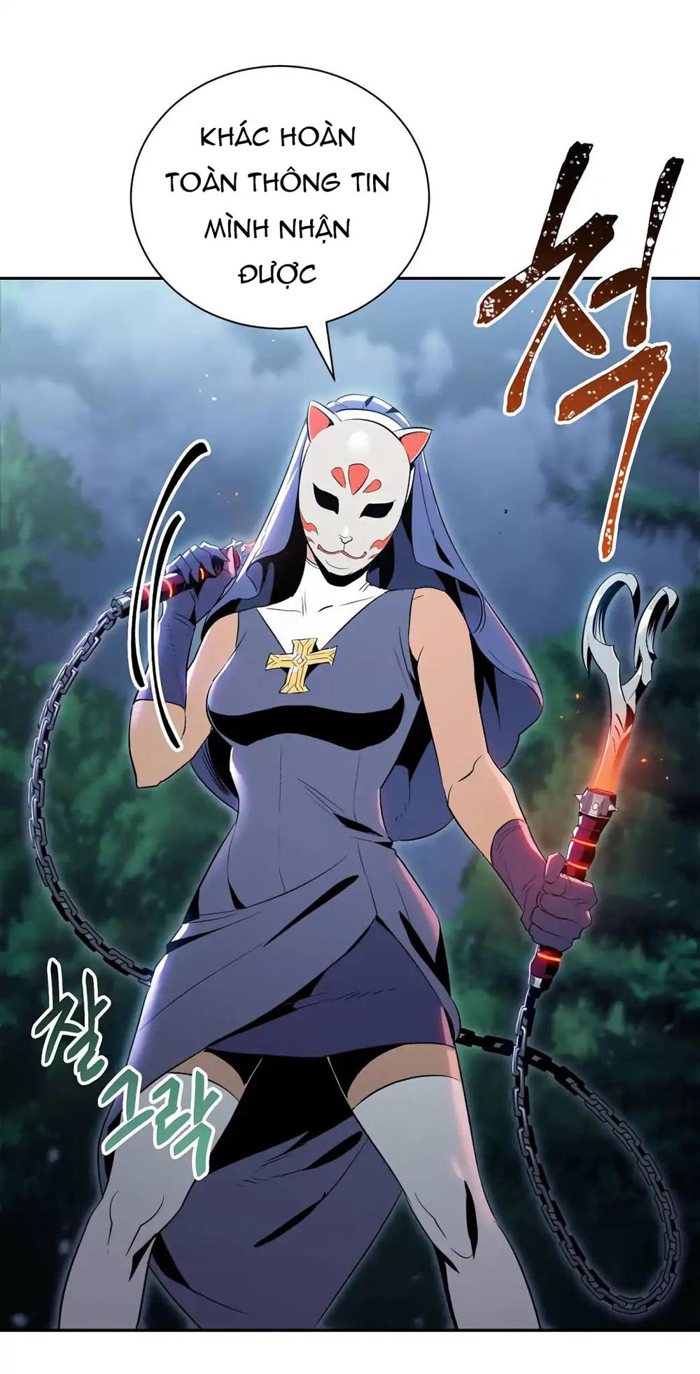 Cốt Binh Trở Lại Chapter 60 - Trang 2