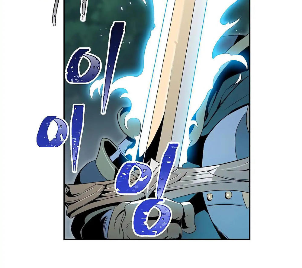 Cốt Binh Trở Lại Chapter 60 - Trang 2