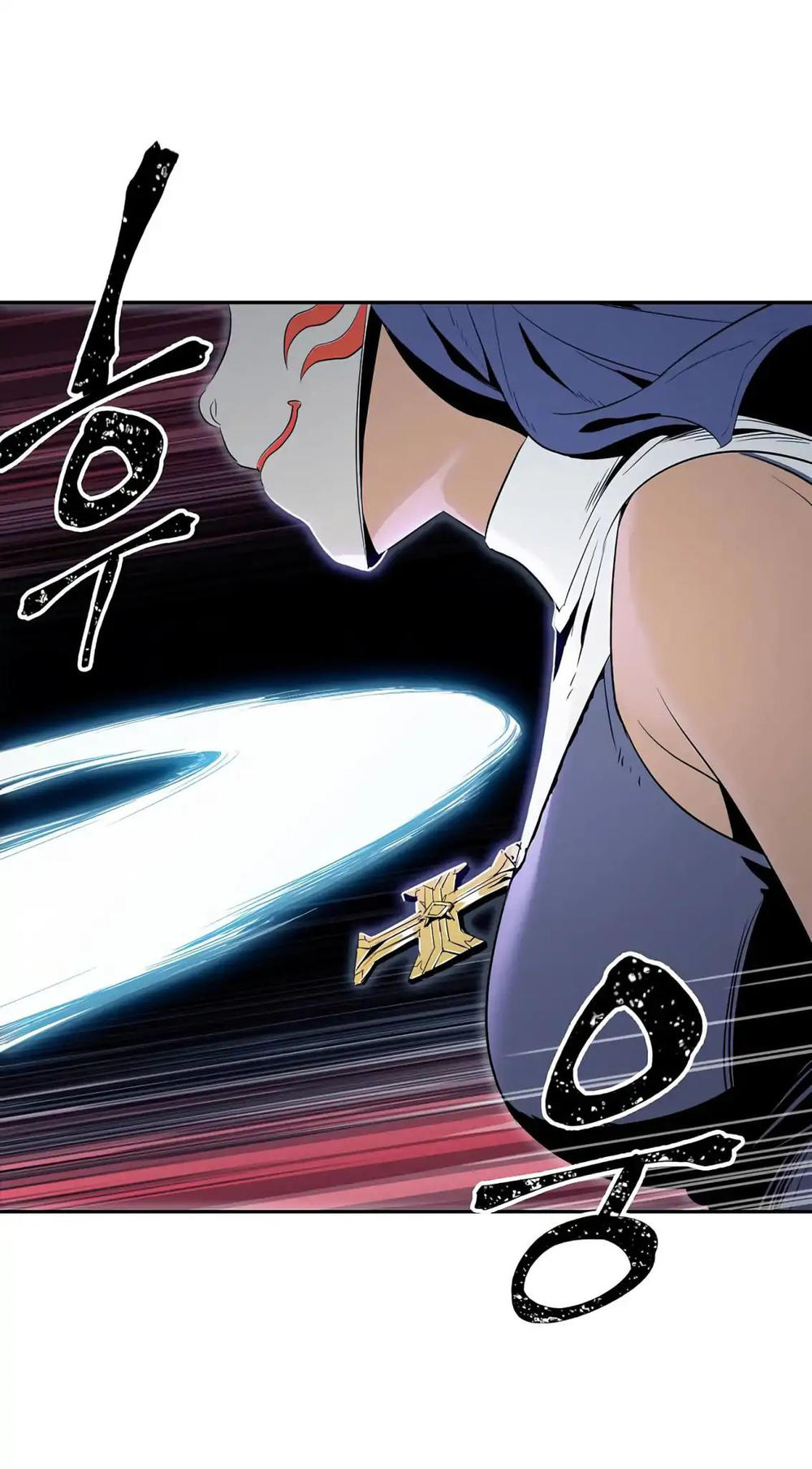 Cốt Binh Trở Lại Chapter 60 - Trang 2