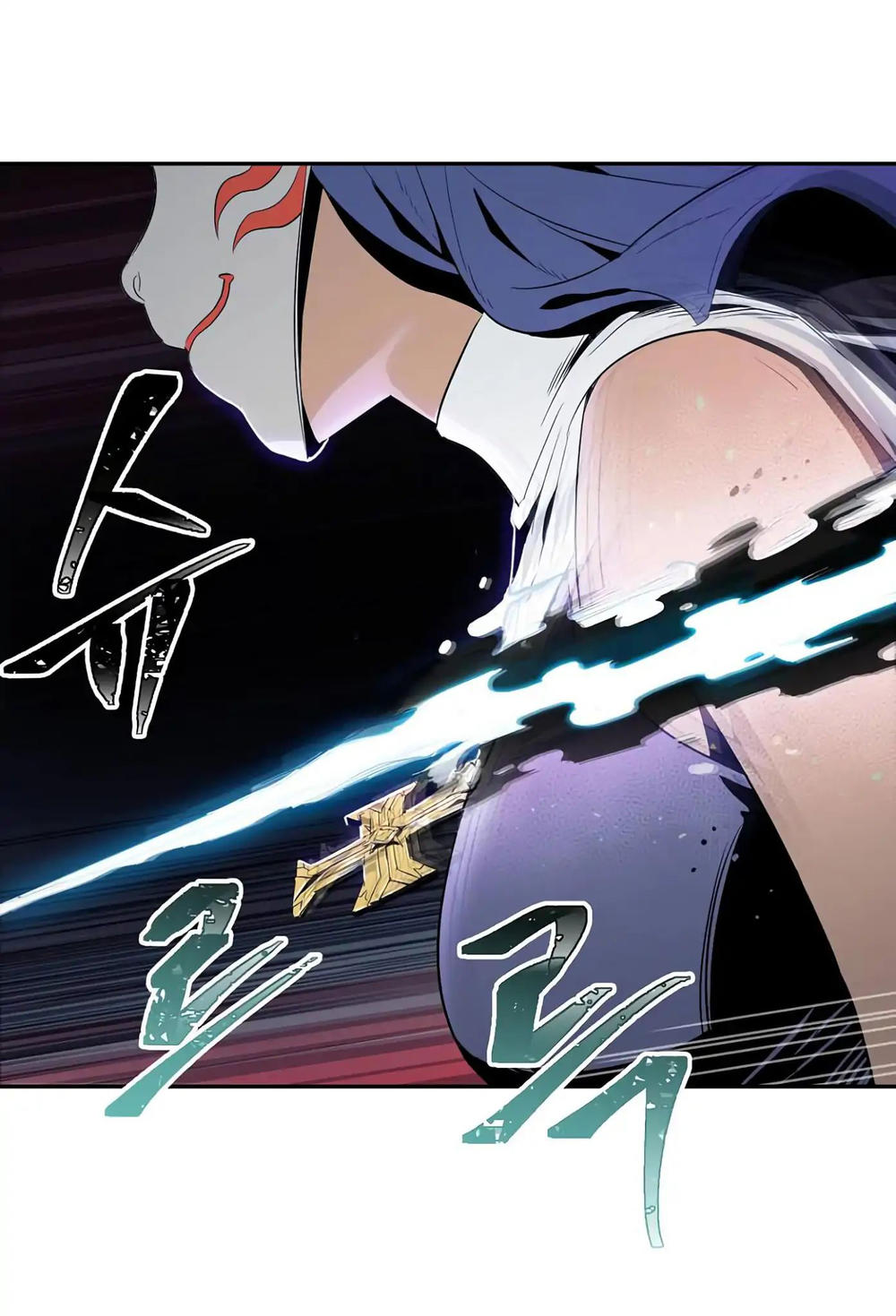 Cốt Binh Trở Lại Chapter 60 - Trang 2