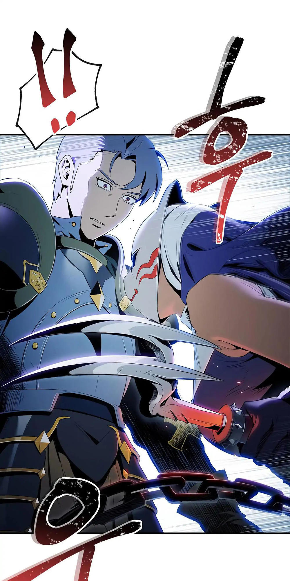 Cốt Binh Trở Lại Chapter 60 - Trang 2