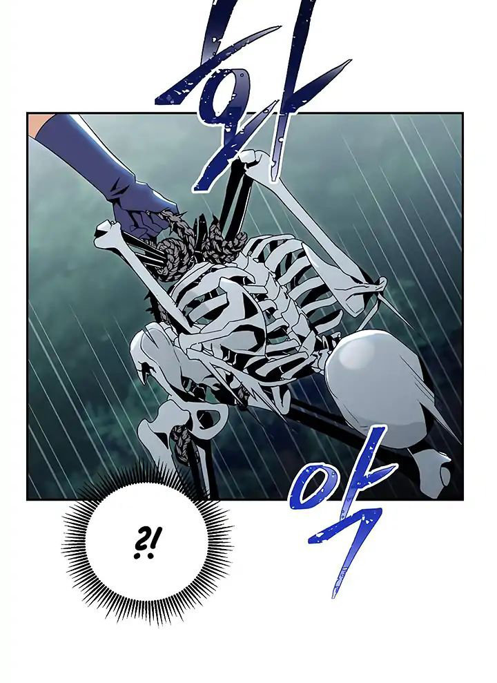 Cốt Binh Trở Lại Chapter 61 - Trang 2