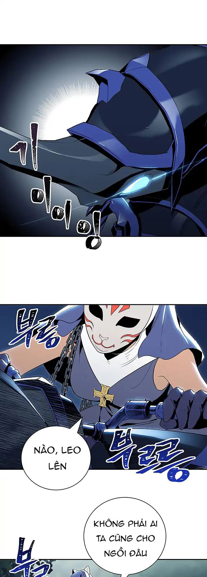 Cốt Binh Trở Lại Chapter 61 - Trang 2