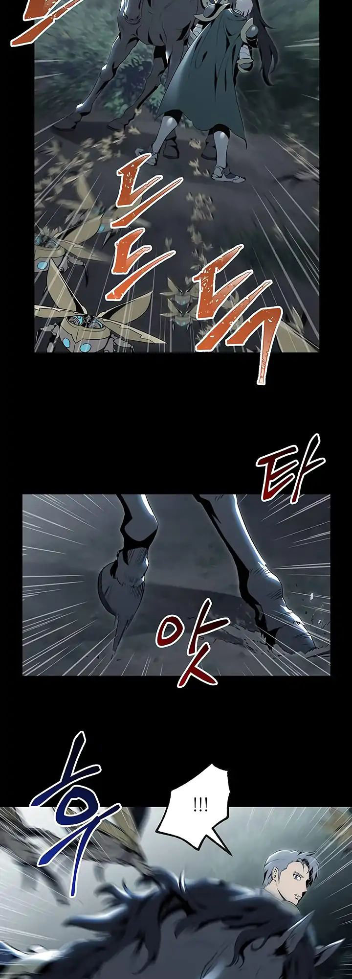 Cốt Binh Trở Lại Chapter 61 - Trang 2