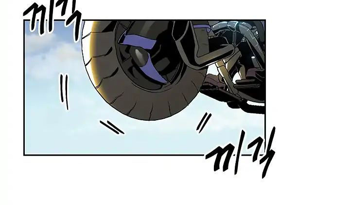 Cốt Binh Trở Lại Chapter 62 - Trang 2