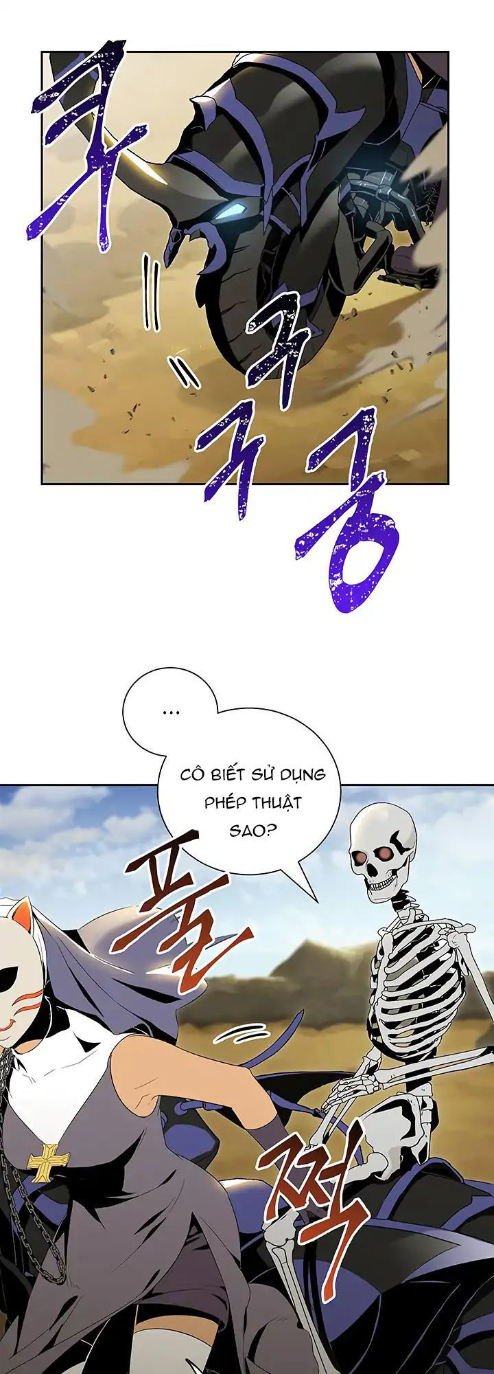 Cốt Binh Trở Lại Chapter 62 - Trang 2