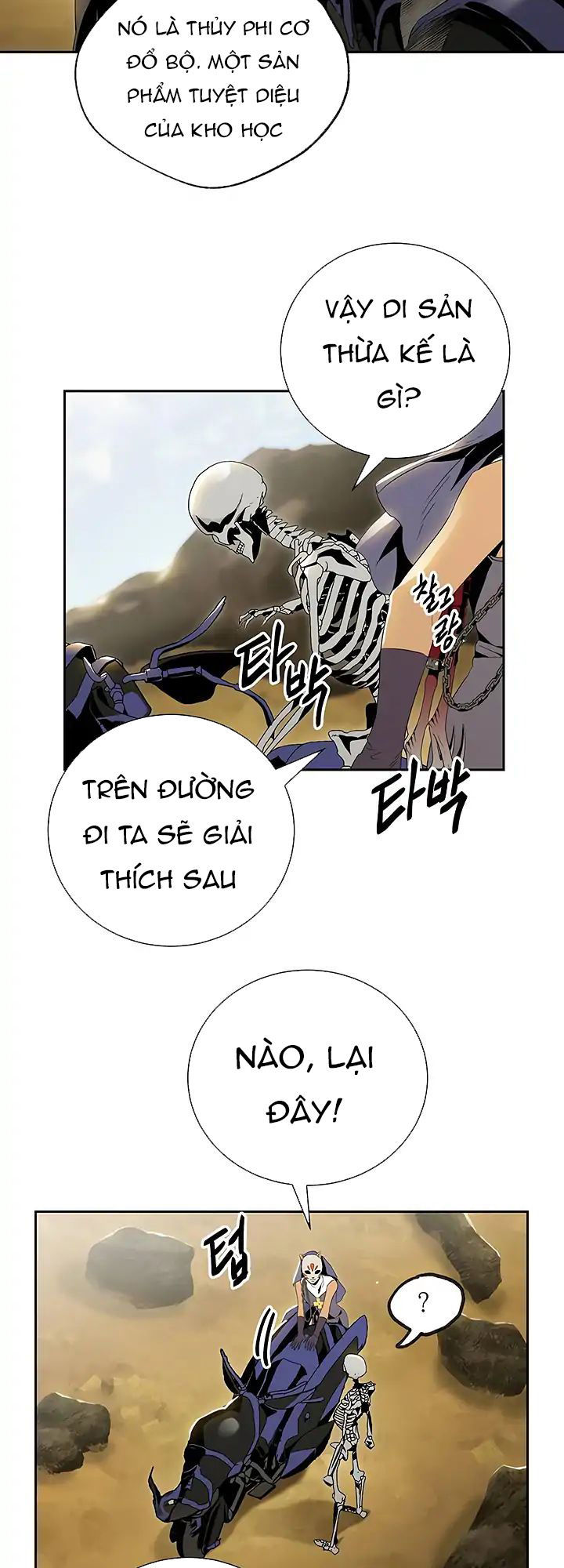 Cốt Binh Trở Lại Chapter 62 - Trang 2