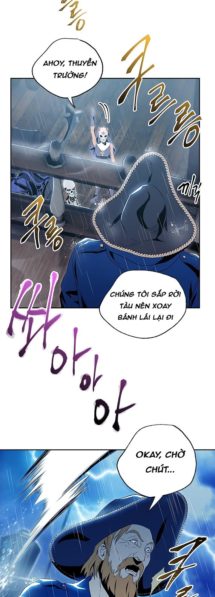 Cốt Binh Trở Lại Chapter 63 - Trang 2