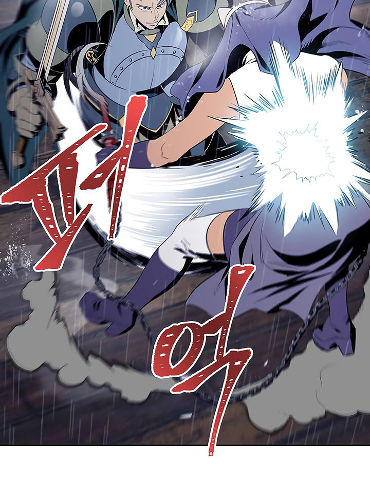 Cốt Binh Trở Lại Chapter 64 - Trang 2