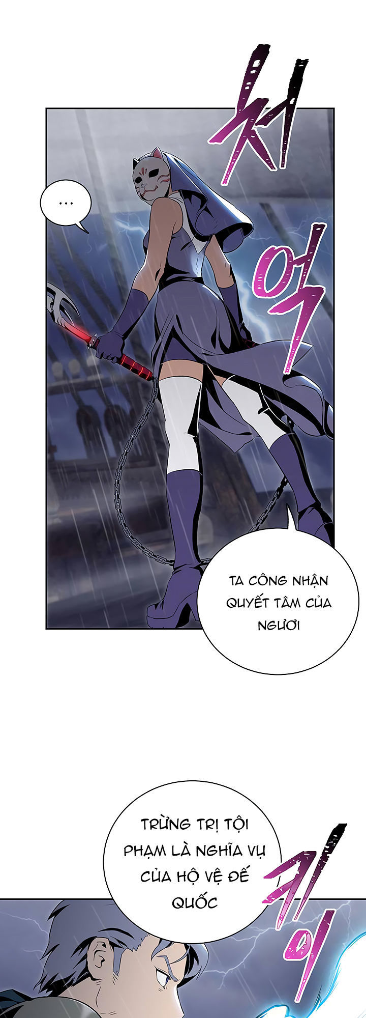 Cốt Binh Trở Lại Chapter 64 - Trang 2