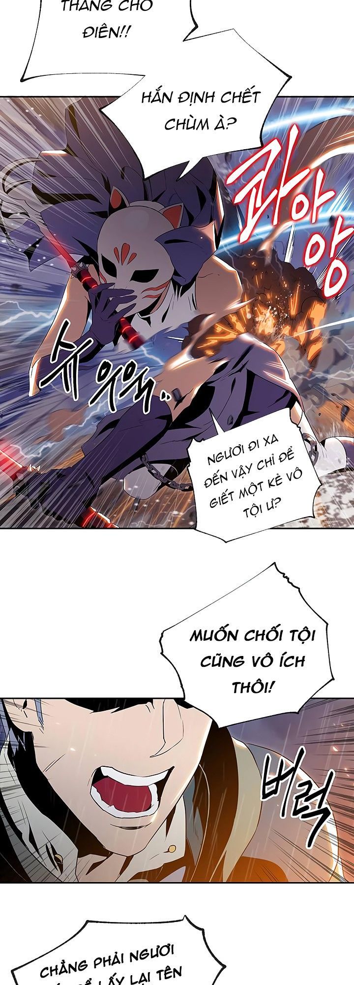 Cốt Binh Trở Lại Chapter 64 - Trang 2