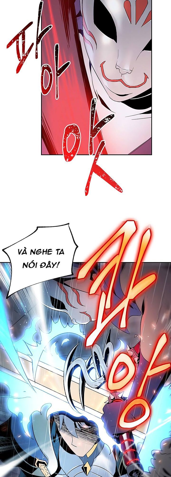 Cốt Binh Trở Lại Chapter 64 - Trang 2