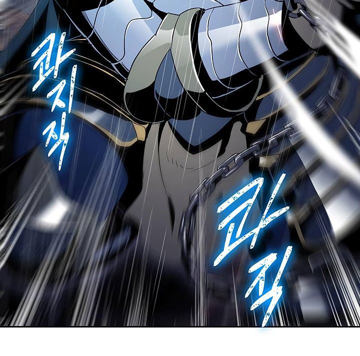 Cốt Binh Trở Lại Chapter 64 - Trang 2