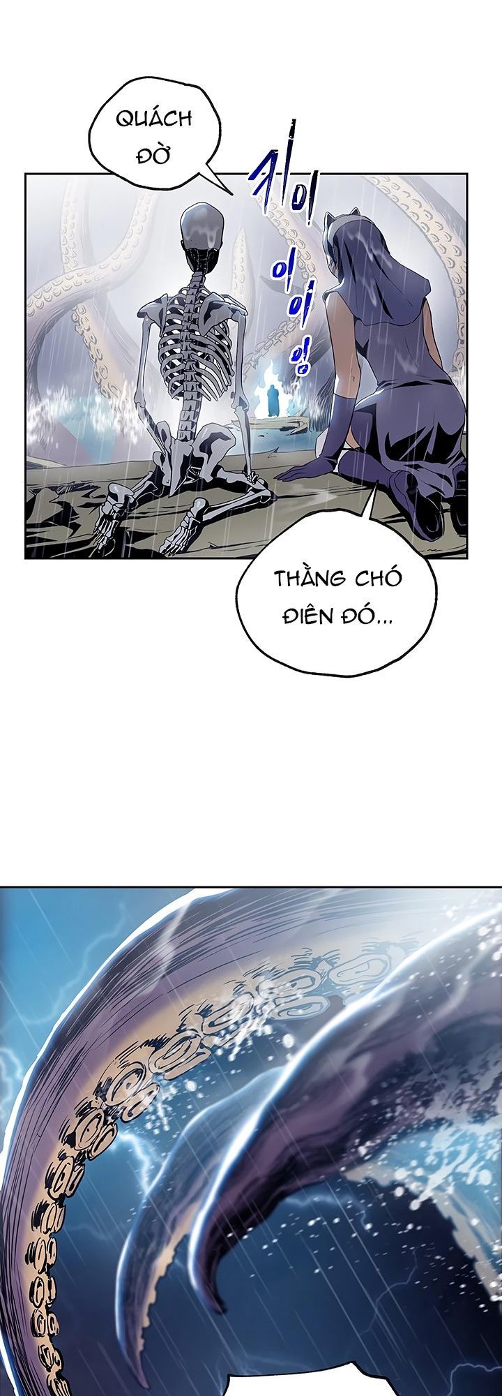 Cốt Binh Trở Lại Chapter 65 - Trang 2