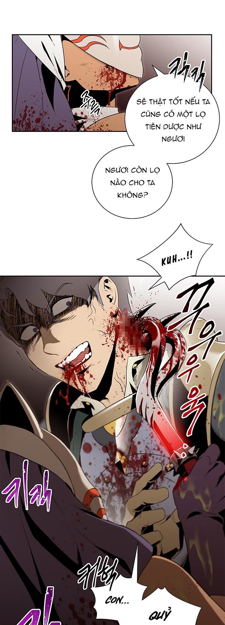 Cốt Binh Trở Lại Chapter 65 - Trang 2