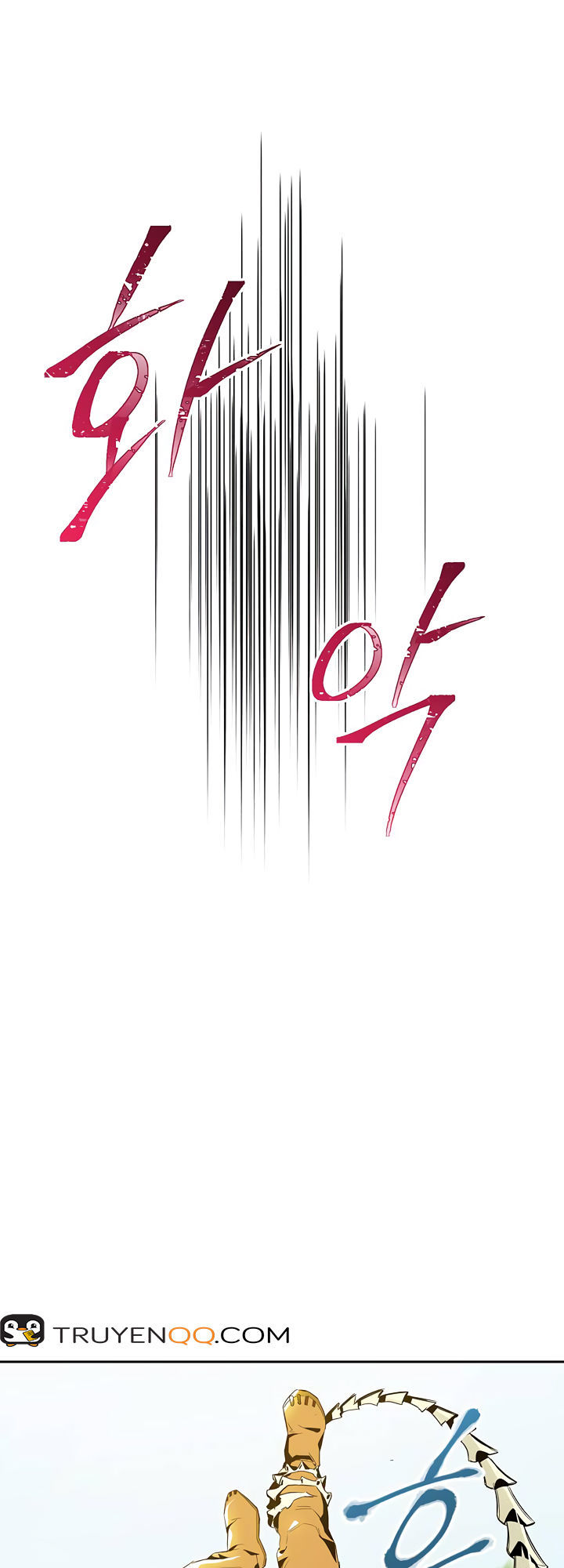 Cốt Binh Trở Lại Chapter 67 - Trang 2