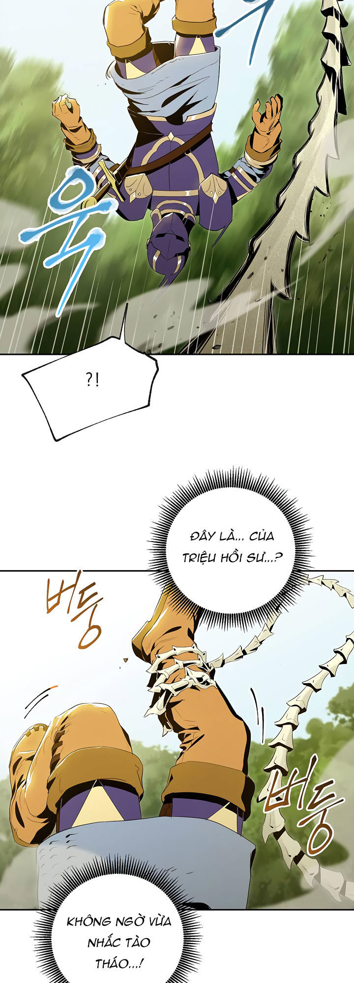 Cốt Binh Trở Lại Chapter 67 - Trang 2