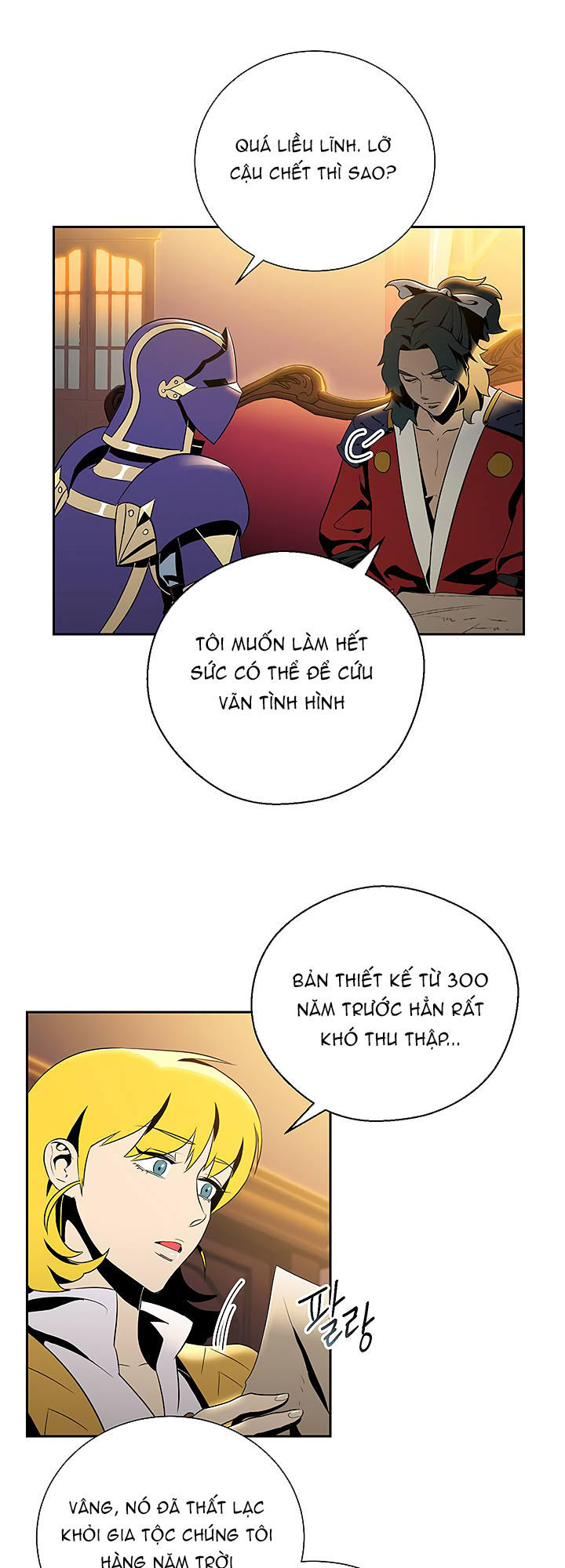 Cốt Binh Trở Lại Chapter 70 - Trang 2