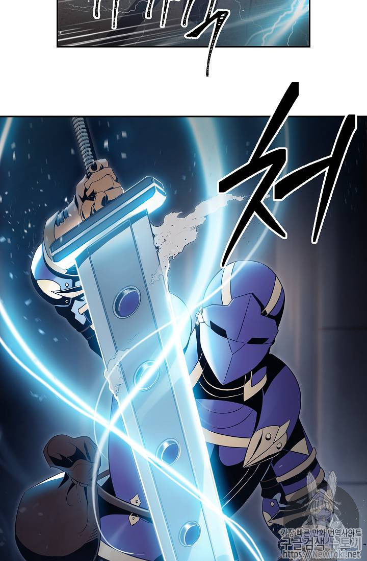 Cốt Binh Trở Lại Chapter 71 - Trang 2