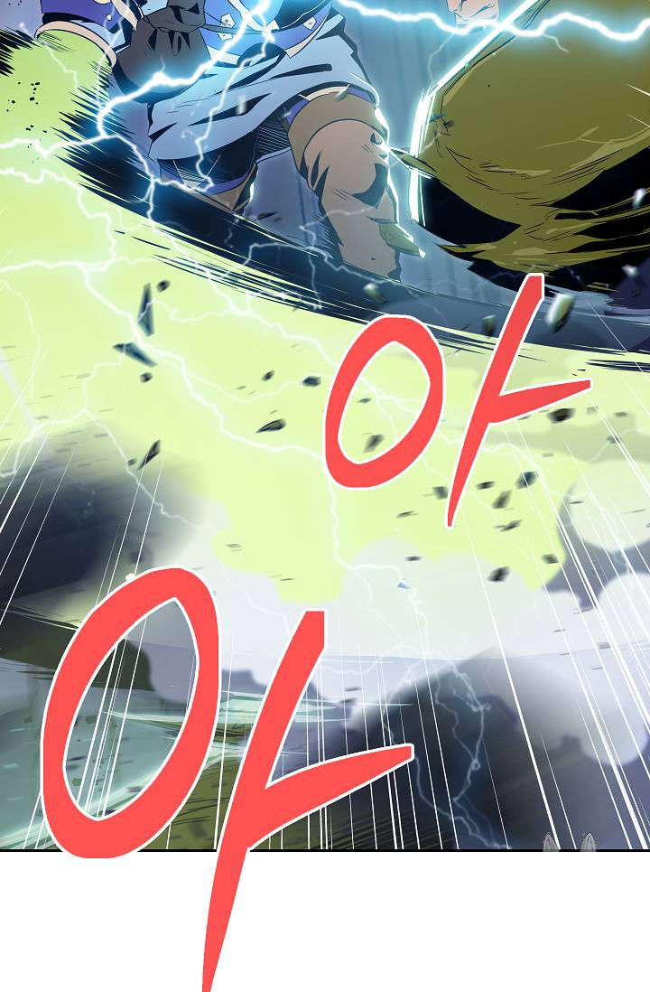 Cốt Binh Trở Lại Chapter 72 - Trang 2