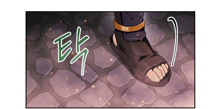 Cốt Binh Trở Lại Chapter 73 - Trang 2