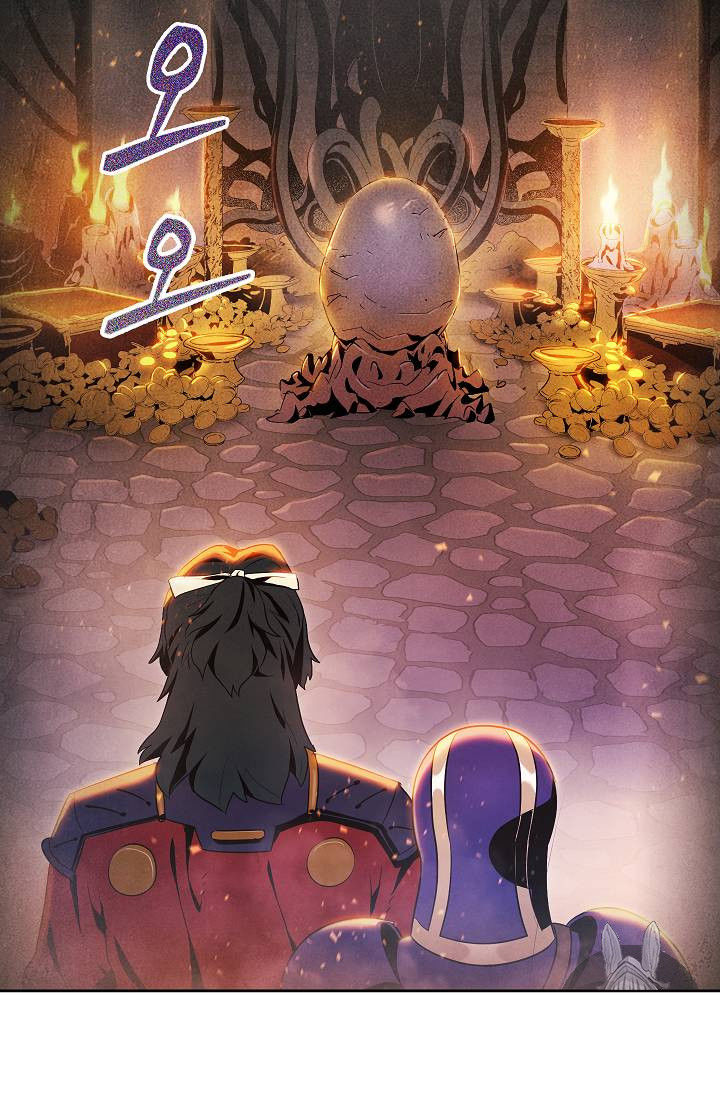 Cốt Binh Trở Lại Chapter 73 - Trang 2