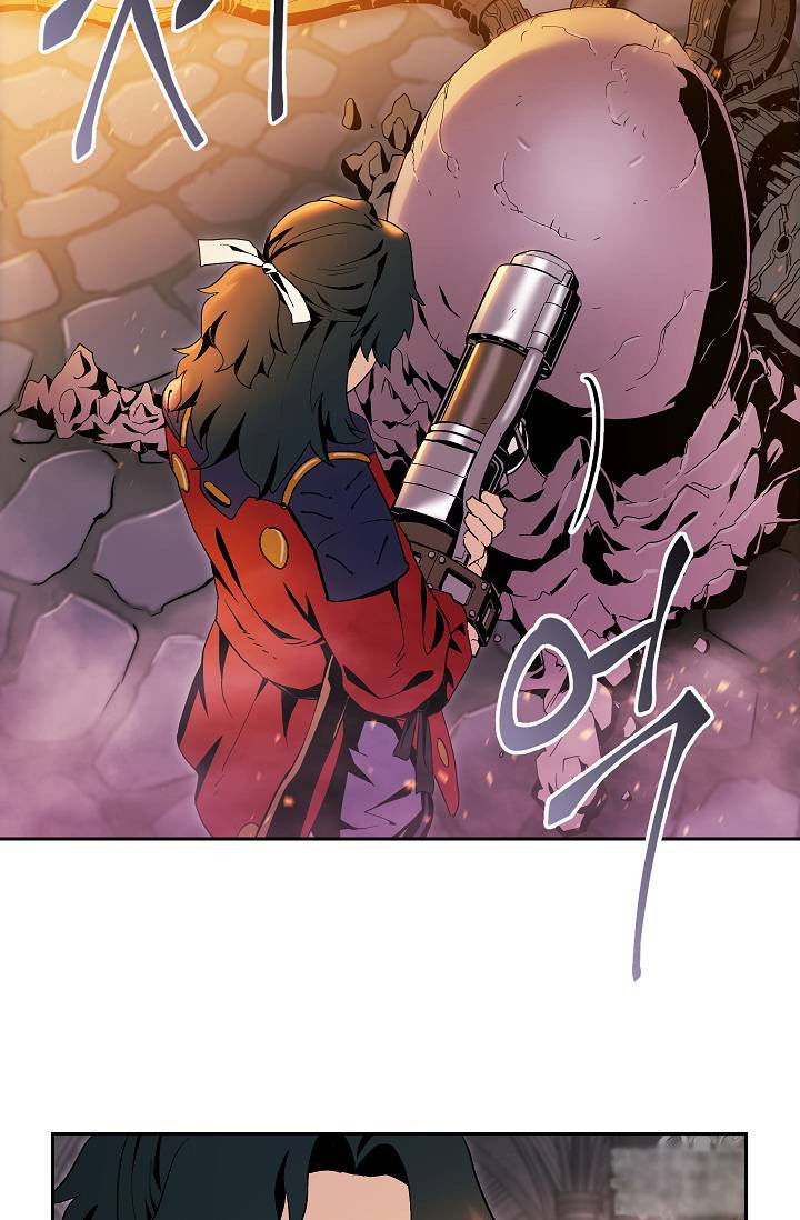 Cốt Binh Trở Lại Chapter 73 - Trang 2