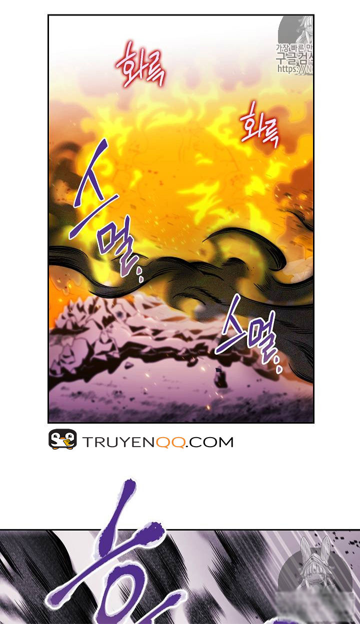 Cốt Binh Trở Lại Chapter 73 - Trang 2