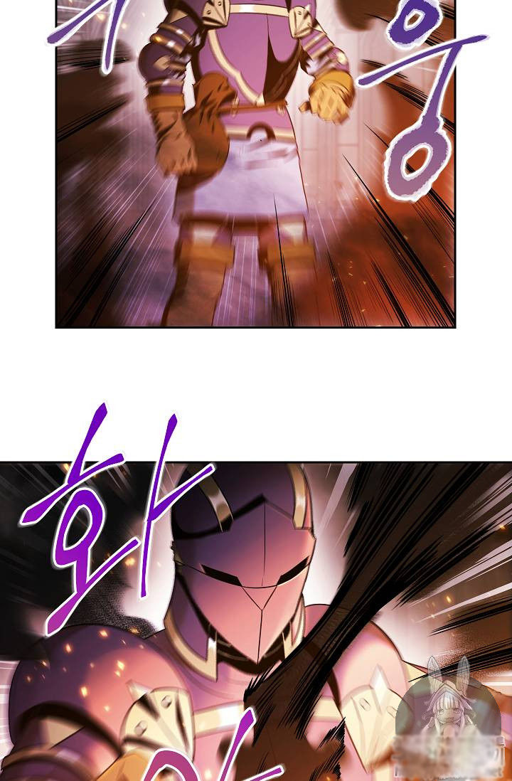 Cốt Binh Trở Lại Chapter 73 - Trang 2