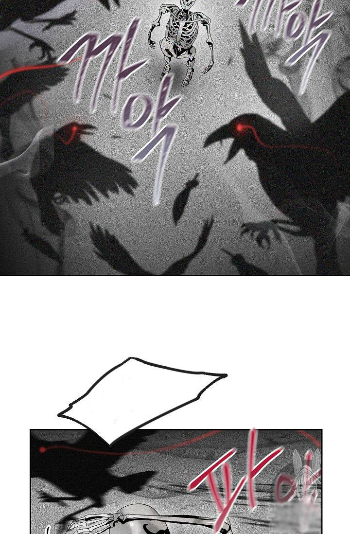 Cốt Binh Trở Lại Chapter 73 - Trang 2