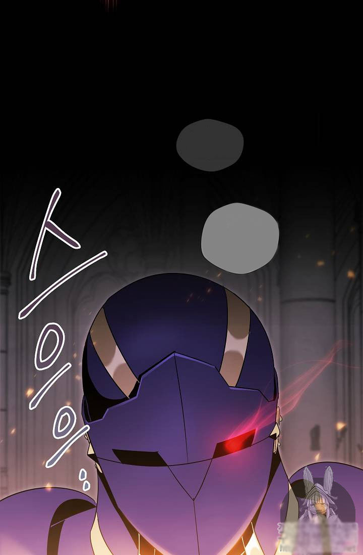 Cốt Binh Trở Lại Chapter 73 - Trang 2