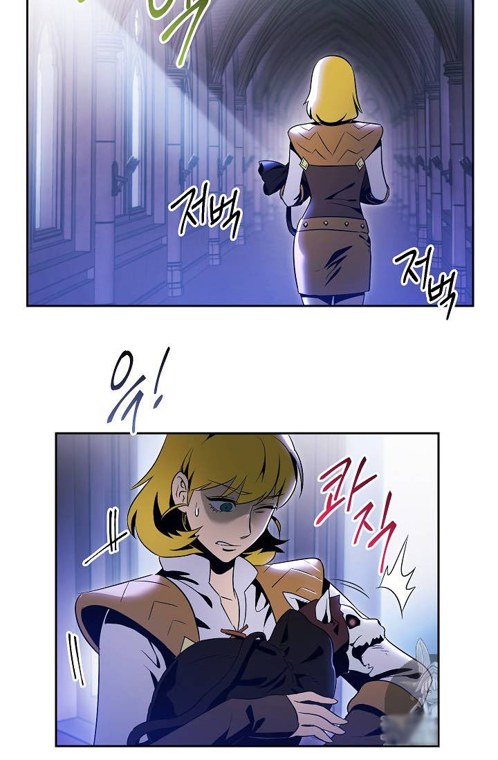 Cốt Binh Trở Lại Chapter 74 - Trang 2