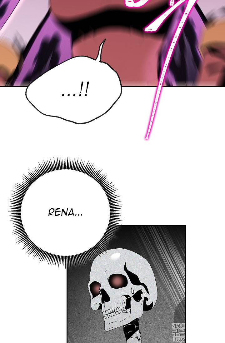 Cốt Binh Trở Lại Chapter 75 - Trang 2