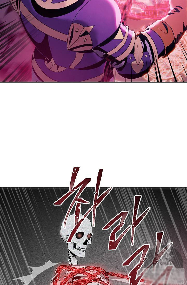 Cốt Binh Trở Lại Chapter 75 - Trang 2