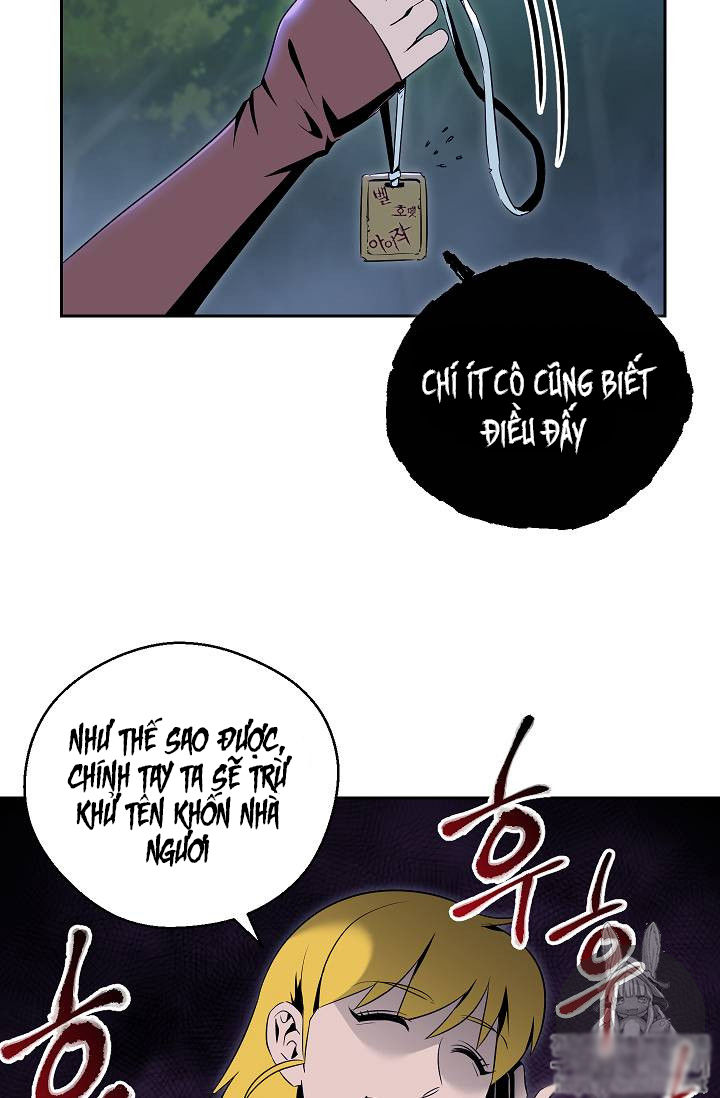 Cốt Binh Trở Lại Chapter 76 - Trang 2